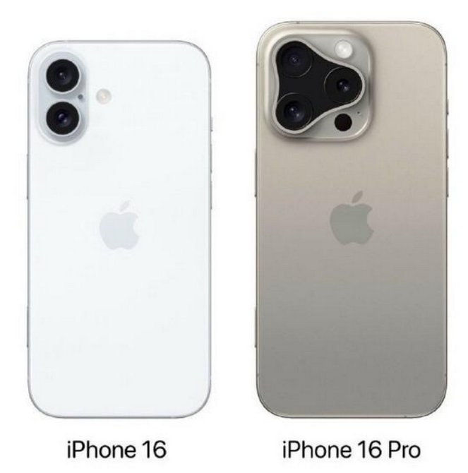 辽阳苹果16维修网点分享iPhone16系列提升明显吗 