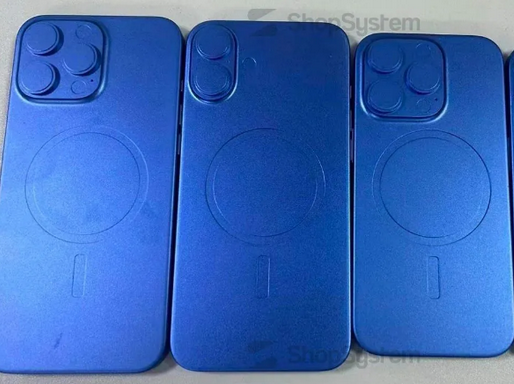 辽阳苹果16维修分享iPhone16/Pro系列机模再曝光