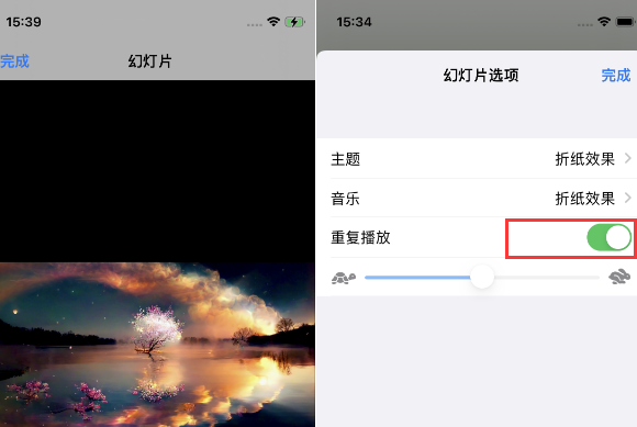 辽阳苹果14维修店分享iPhone14相册视频如何循环播放