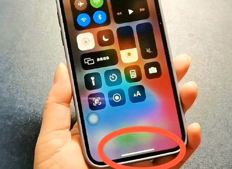 辽阳苹辽阳果维修站分享如何使用iPhone下方横线进行应用切换