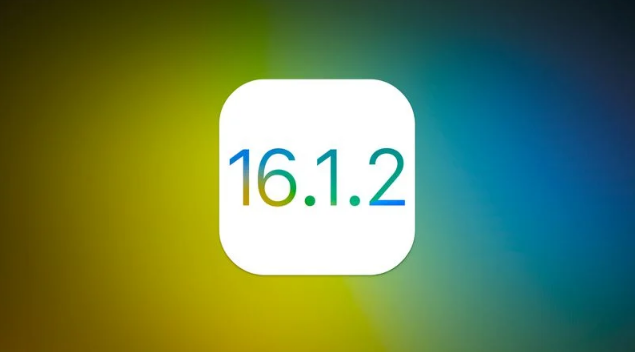 辽阳苹果维修分享iOS 16.2有Bug能降级吗？ iOS 16.1.2已关闭验证 