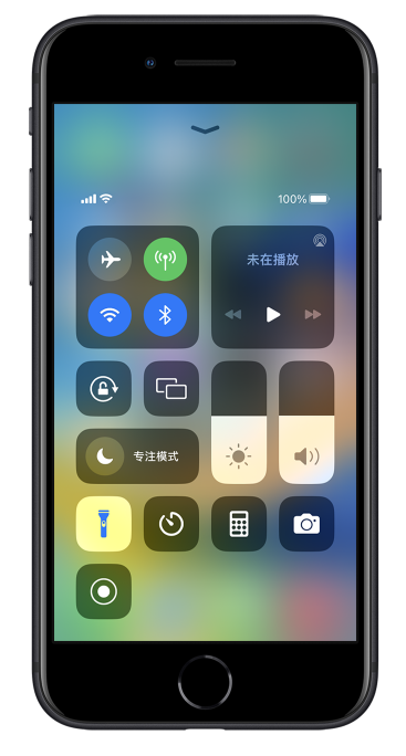 辽阳苹果14维修分享苹果iPhone 14 Pro手电筒开启方法 