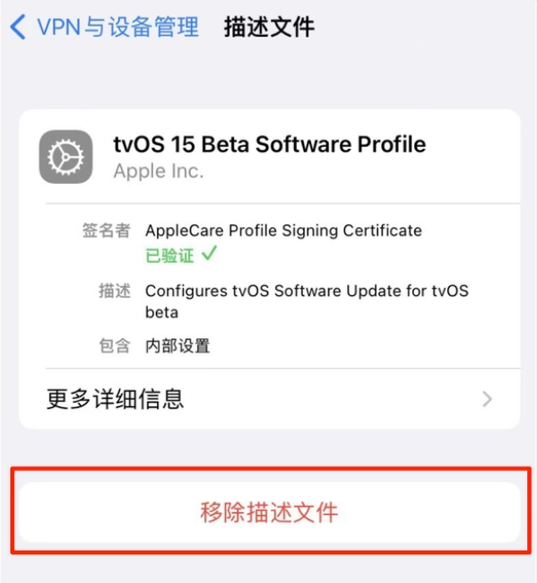 辽阳苹果手机维修分享iOS 15.7.1 正式版适合养老吗 