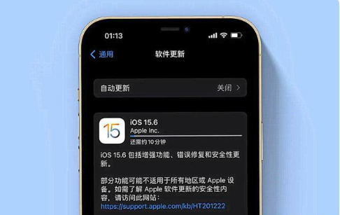 辽阳苹果手机维修分享iOS 15.6续航怎么样 