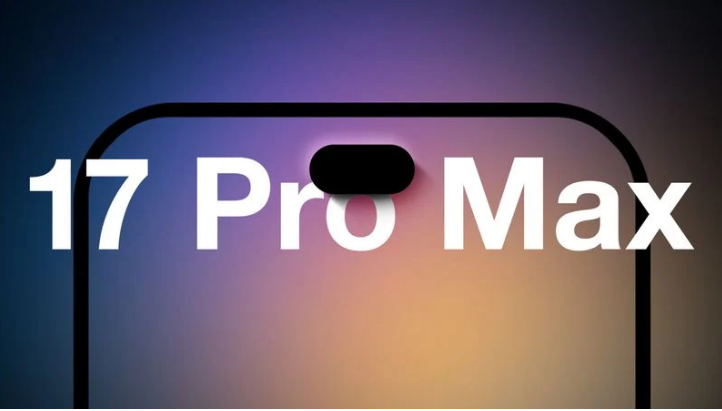 辽阳苹果手机维修分享12GB RAM升级将仅限于 iPhone 17 Pro Max 