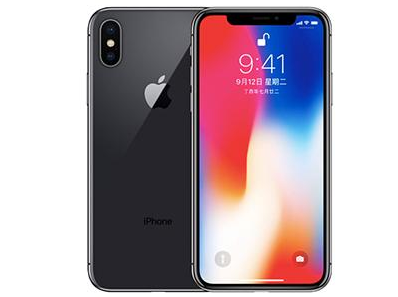 辽阳苹果维修点分享iPhone XS屏幕更换 