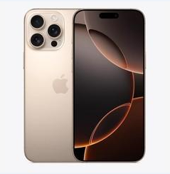 辽阳苹果维修点分享iPhone 16 Pro Max黑屏小众问题解析 